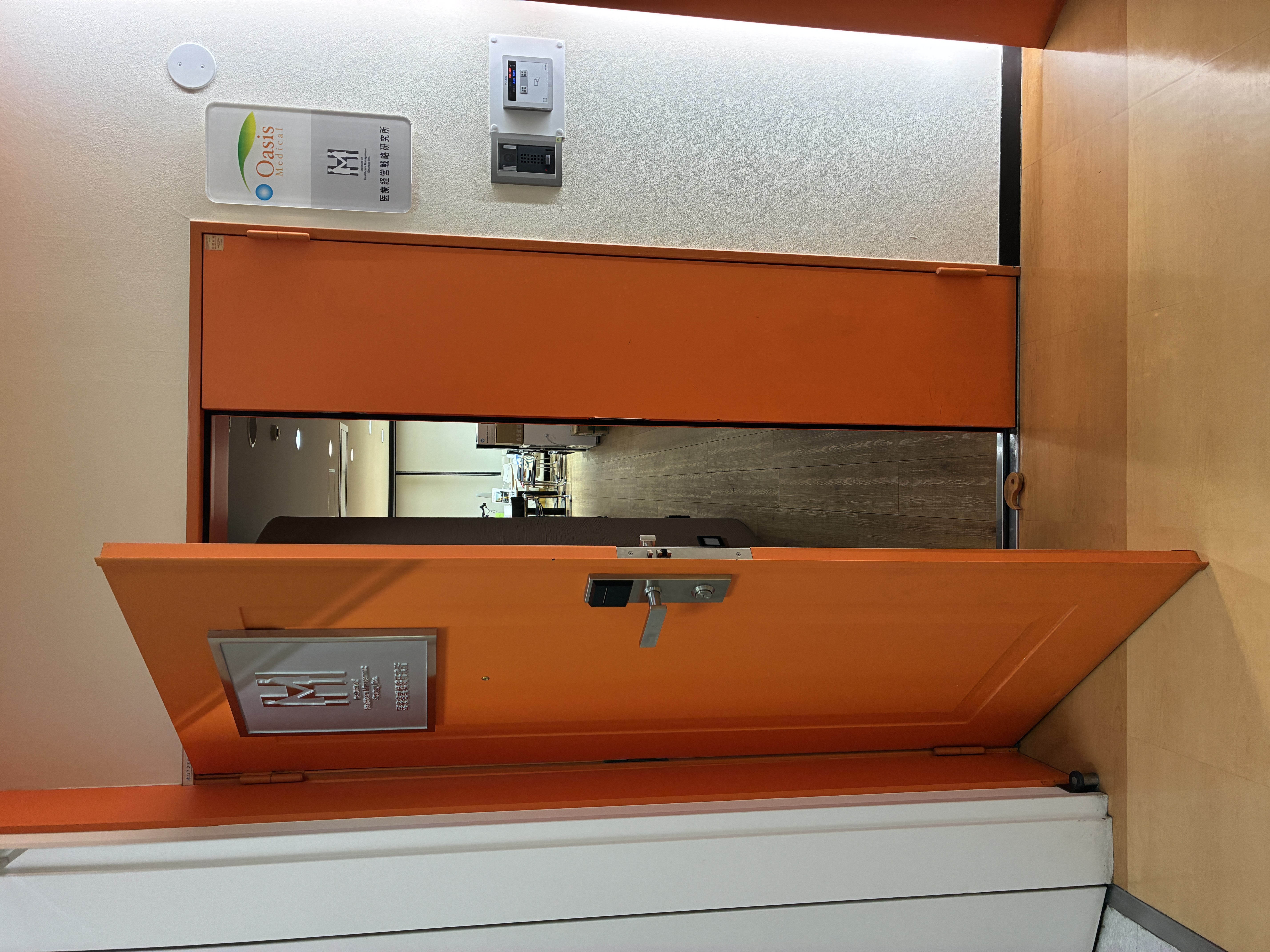 田端駅前クリニック鉄扉修繕工事