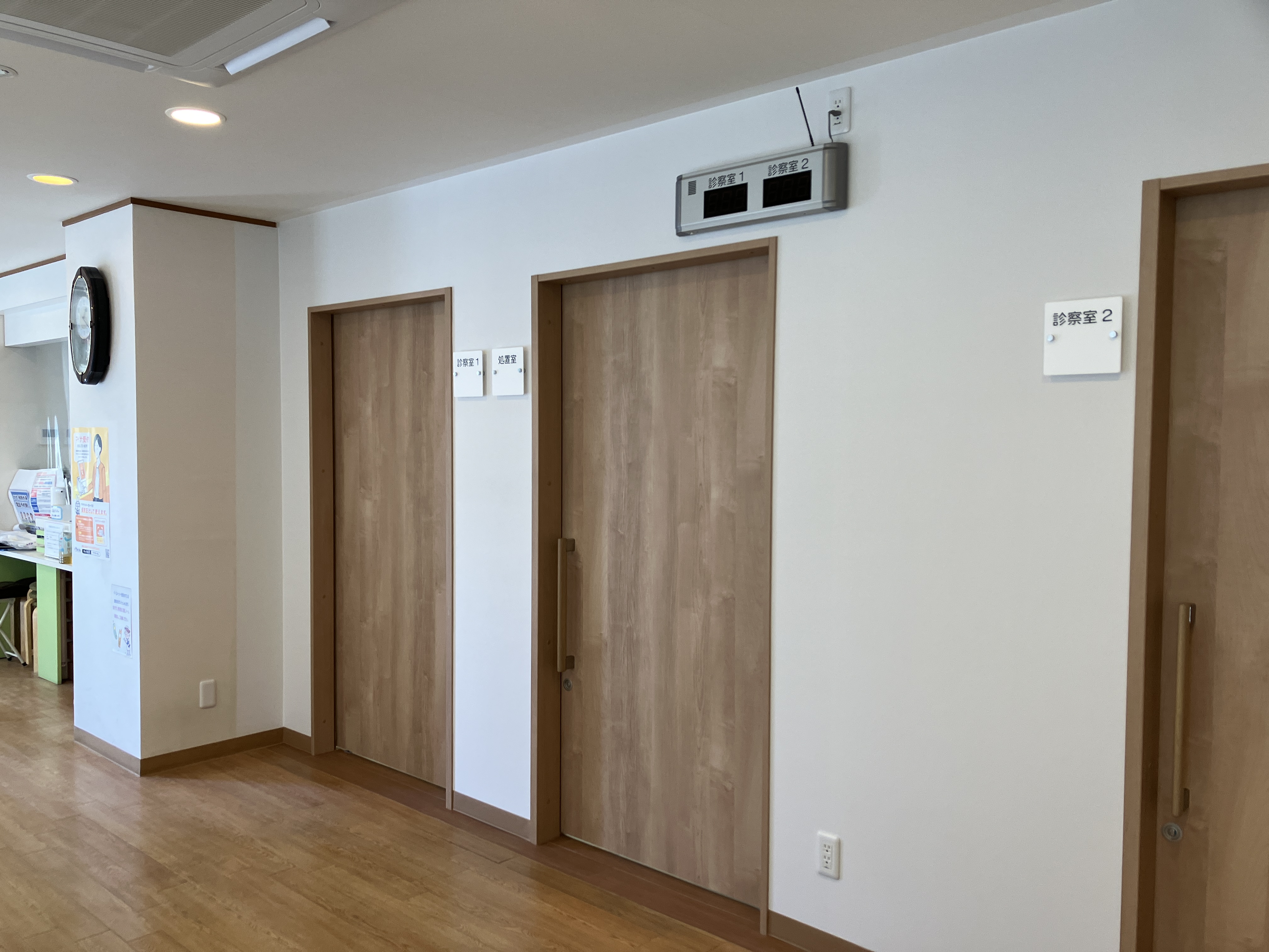 すがやハートクリニック改装工事